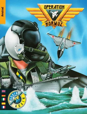 Operation Hormuz (UK) (1988) box cover front